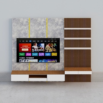 Tv units