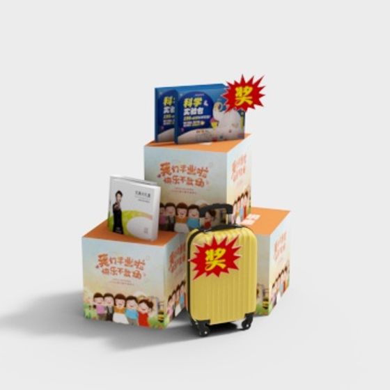 Colorful Prize Display Stand 3D model for Creative Projects