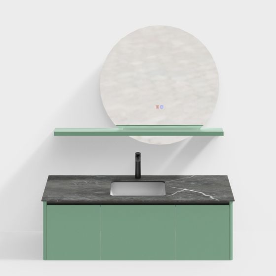 Modern Minimalist Bathroom Vanity 3D model