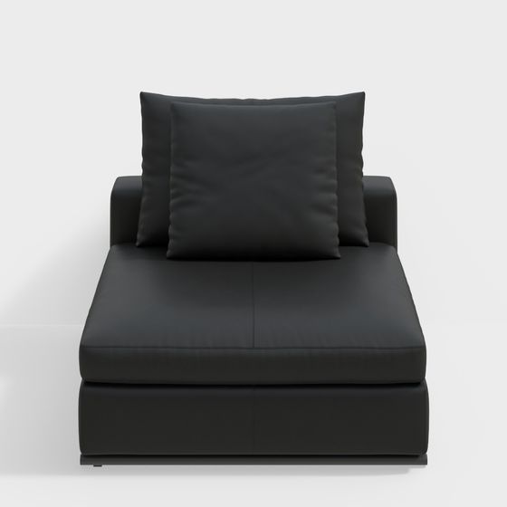 Urban Lounge Chair 3D model