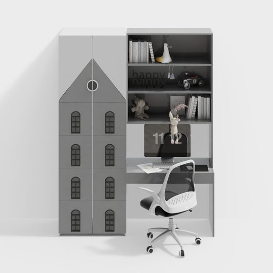 モダンな灰色のデスクチェア