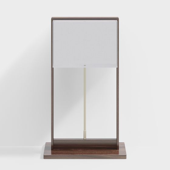Urban Elegance Table Lamp 3D model