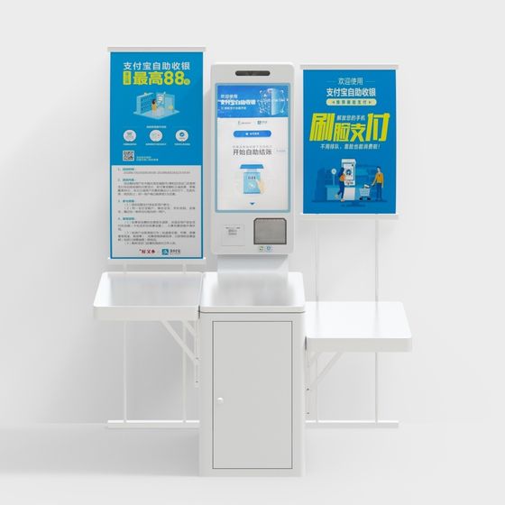 Self-Service Checkout Kiosk 3D Model