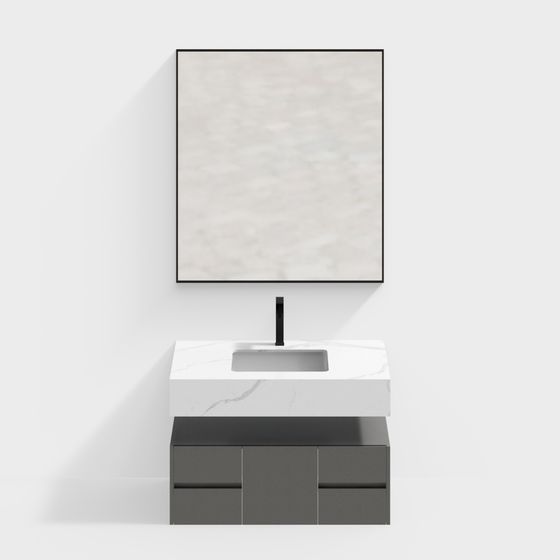 Modern Minimalist Bathroom Vanity 3D model