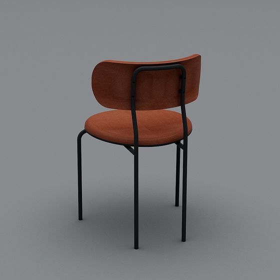 Urban Leisure Chair 3D model