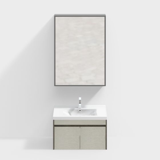 Gabinete de baño moderno