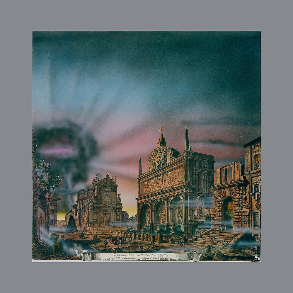 8- อัลติม่าลูเซ่