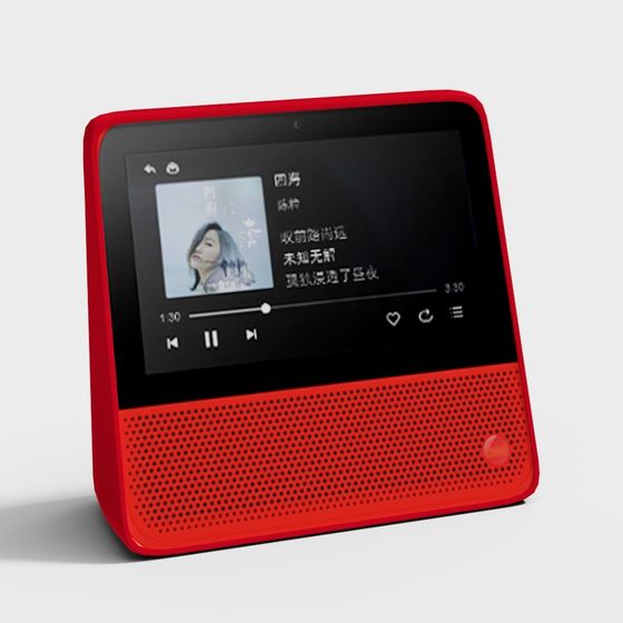 Portable Music Player 3D Model