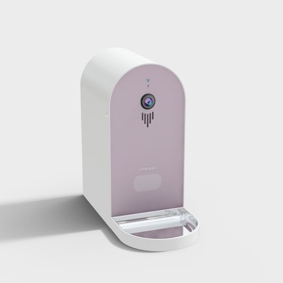Stylish Smart Pet Feeder 3D model