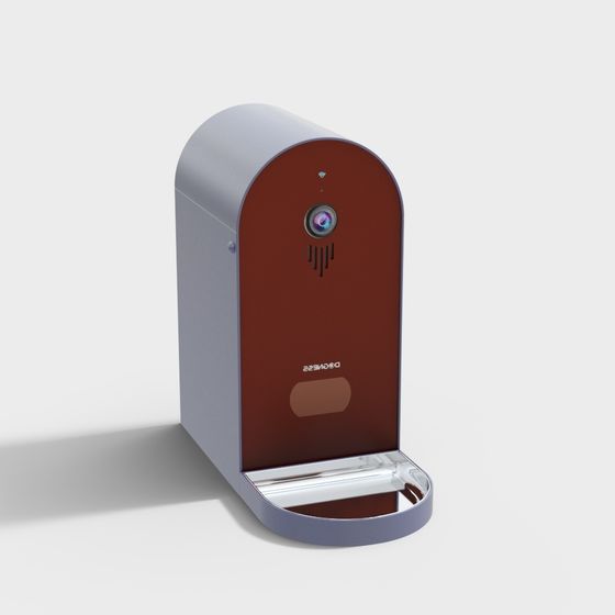 Stylish Smart Pet Feeder 3D model