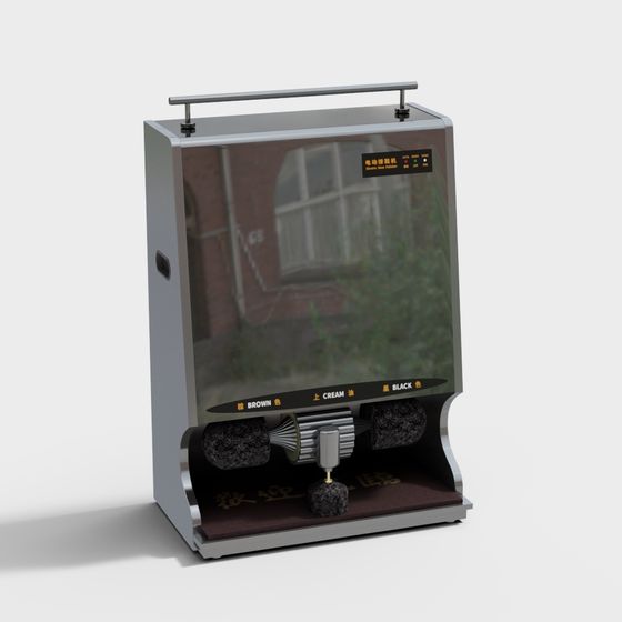Modern Electric Shoe Polisher 3D model