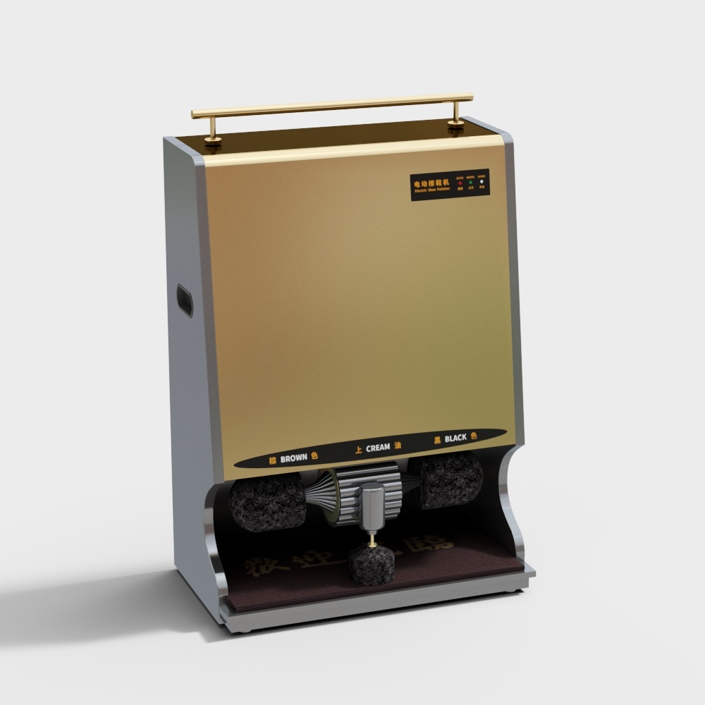 Machine moderne à cirer les chaussures dorées