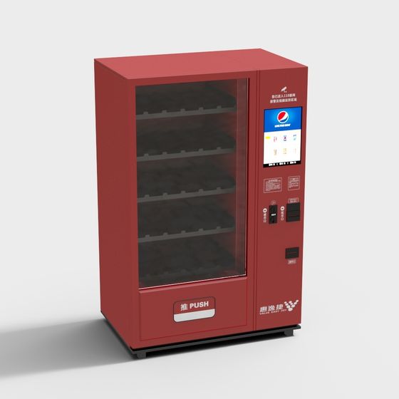Low Poly Vending Machine 3D model