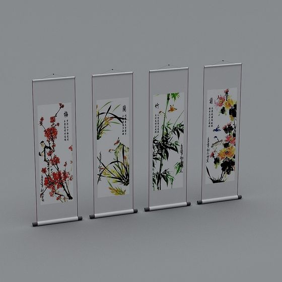 Eastern Flower Language 3D model