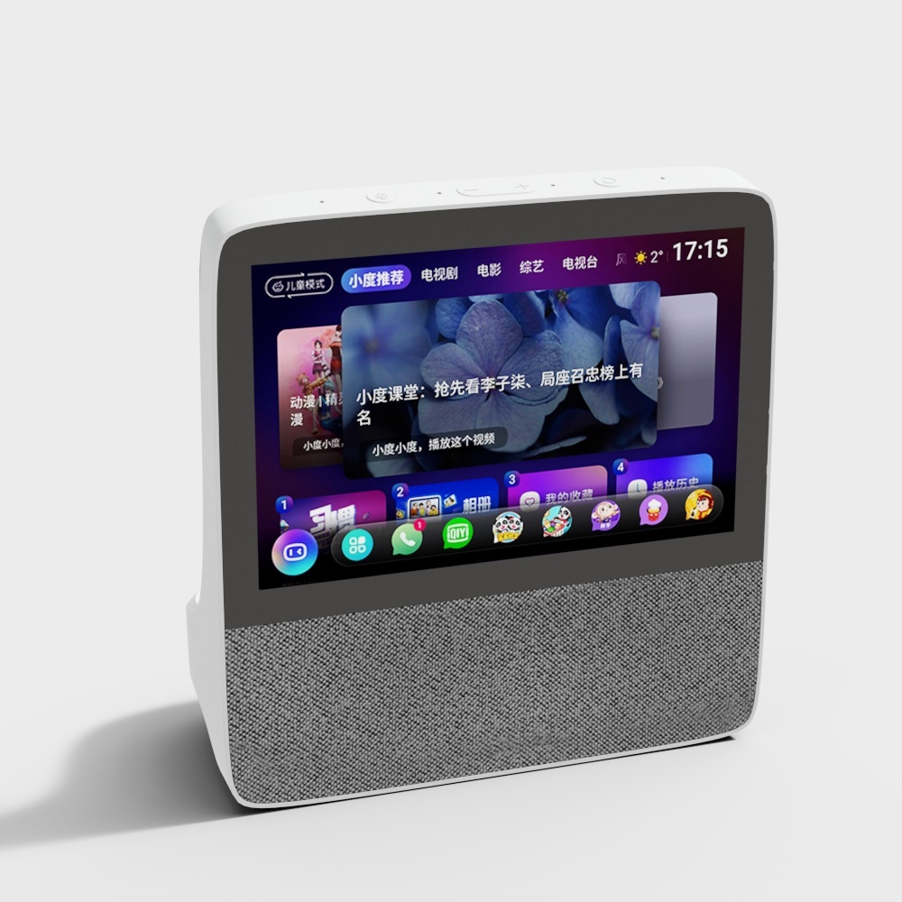 Haut-parleur Midea avec petit écran XDH-0F-A1