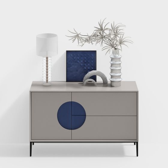Modern Sideboard 3D Model