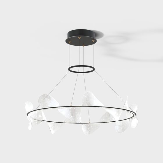 Radiant Modern Pendant Light 3D model