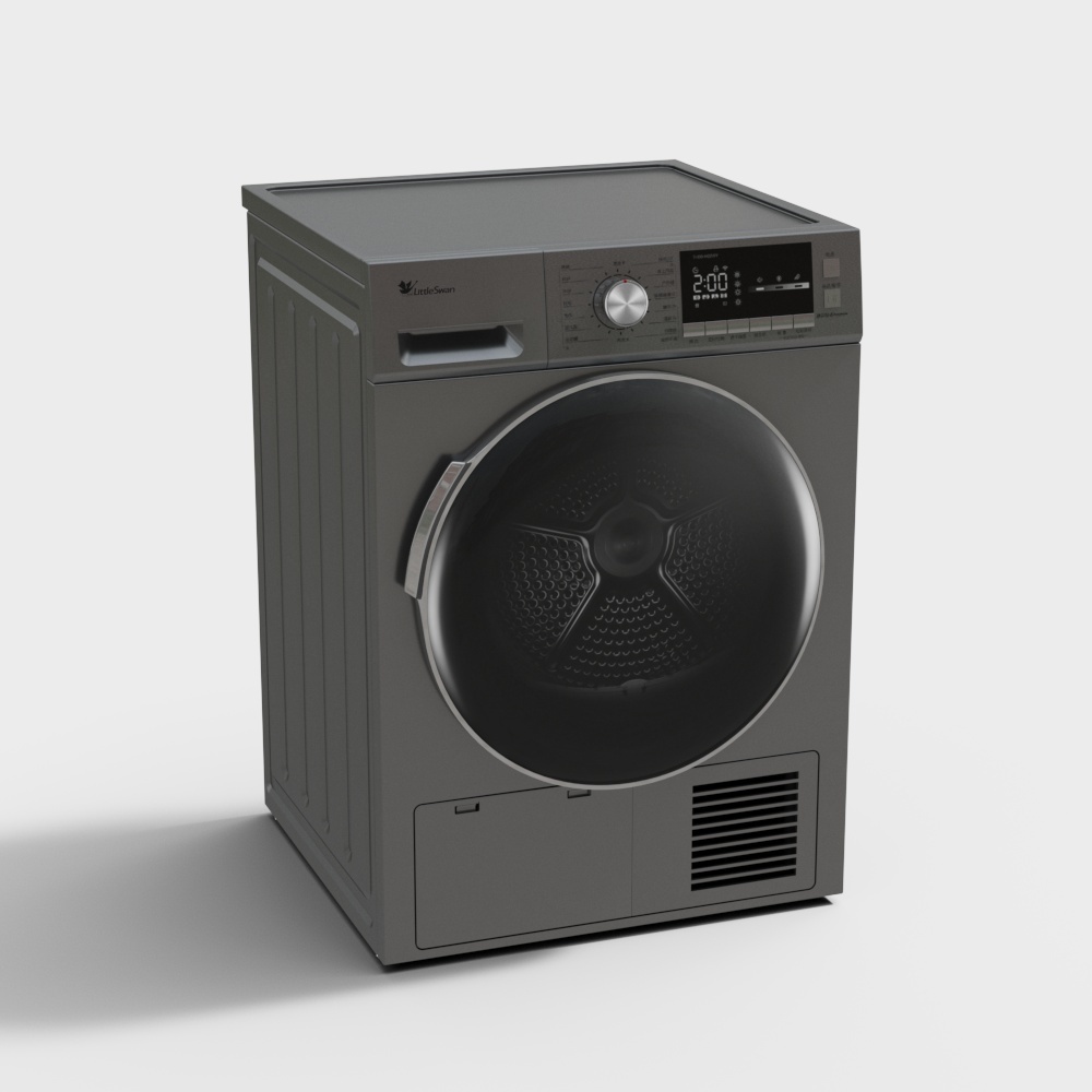 Stylish Washing Machine 3D model for Modern Interiors