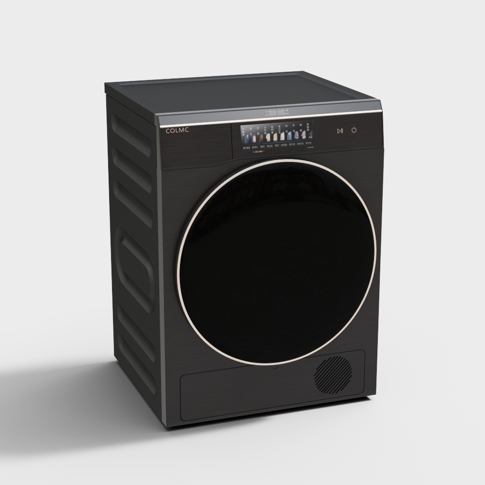 COLMO - Dry Clothes Care Machine CLHZ10E