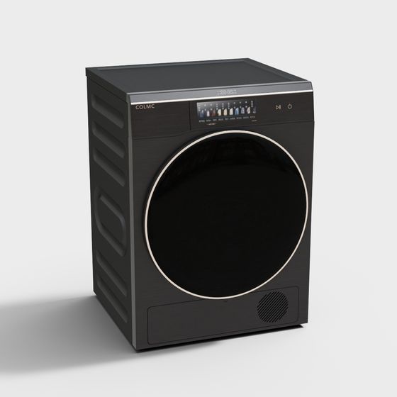 Stylish Washing Machine 3D model for Modern Interiors