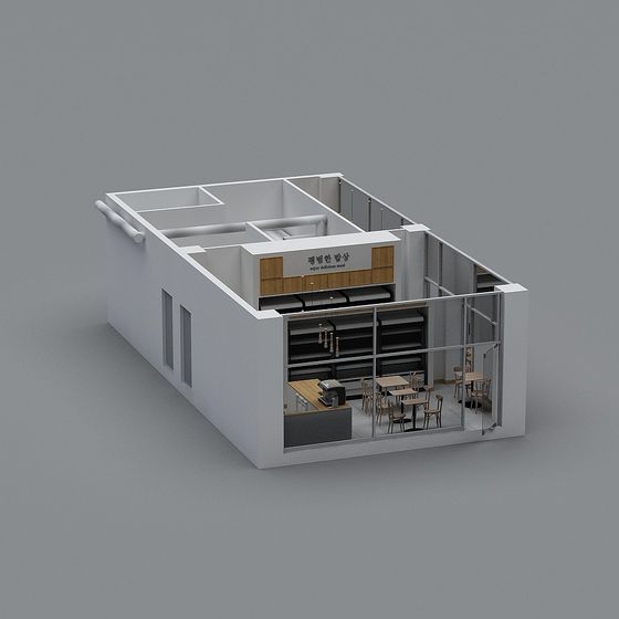 Modern Minimalist Coffee Shop 3D model