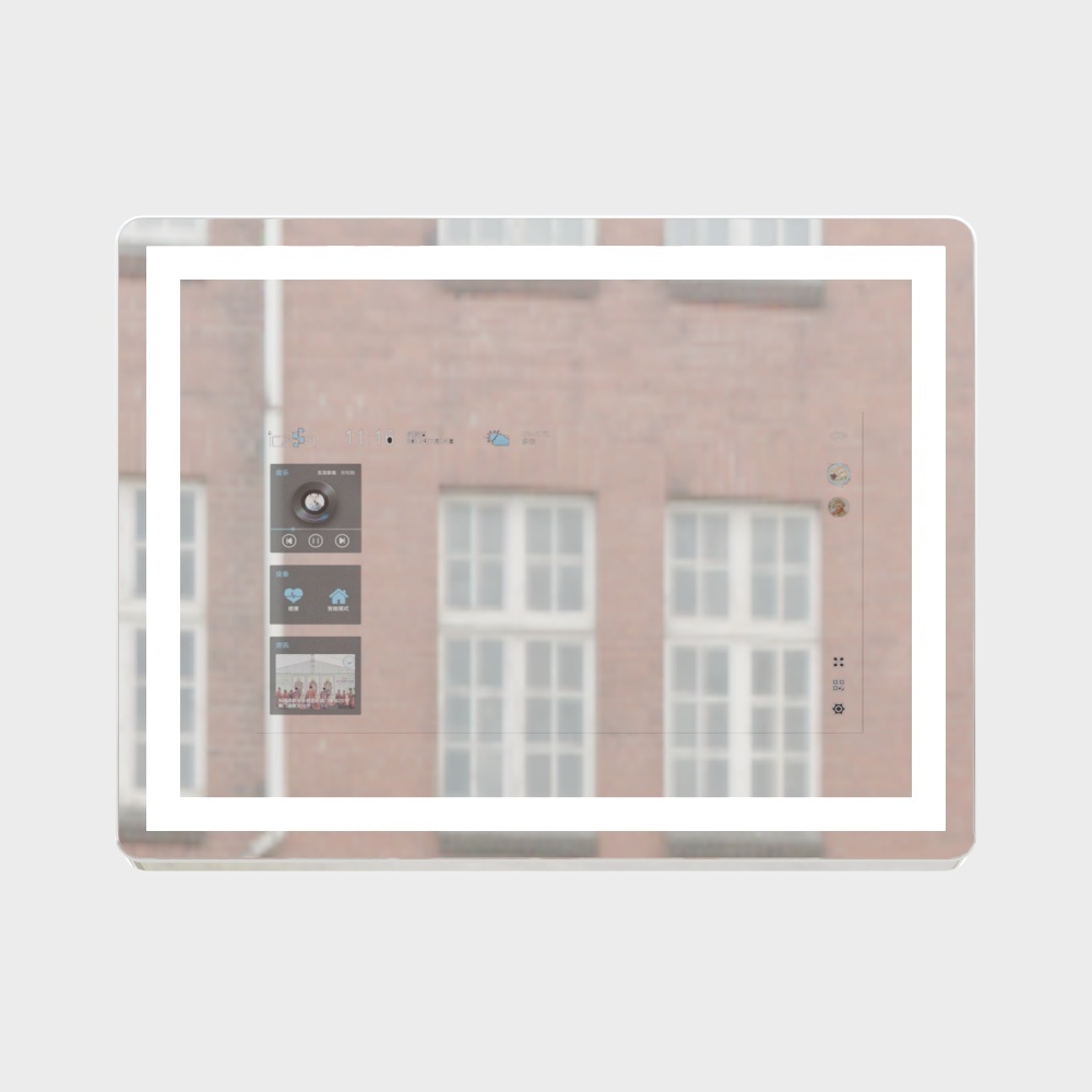 800600-23.8 กระจกอัจฉริยะ - กระจกธรรมดา