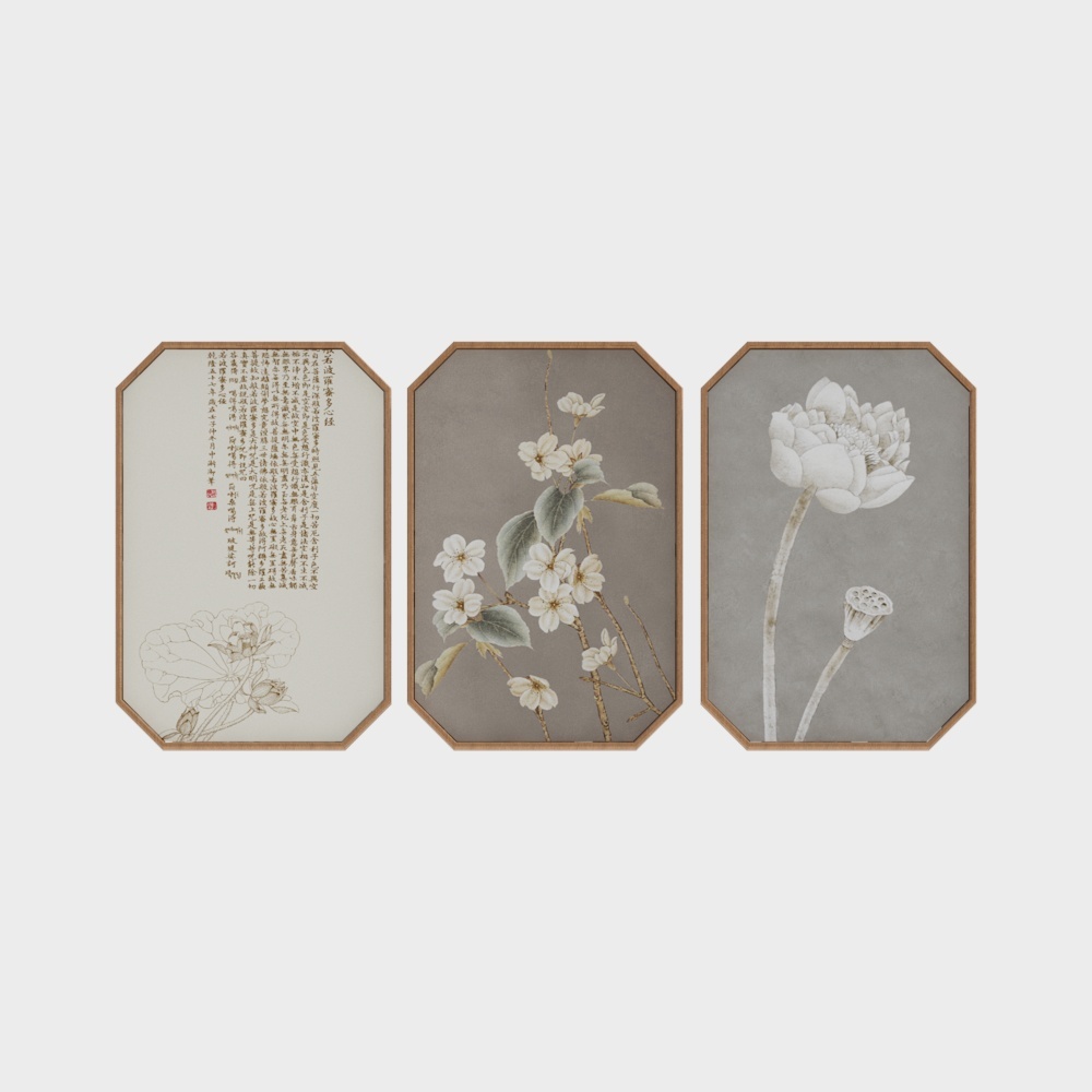 ภาพวาดตกแต่ง