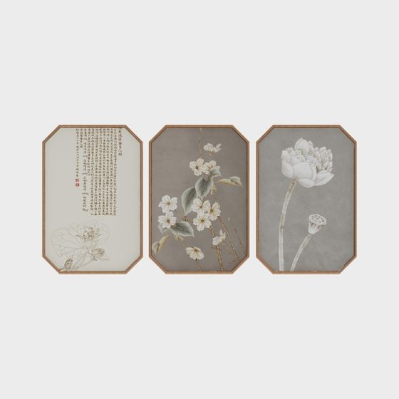 ภาพวาดตกแต่ง