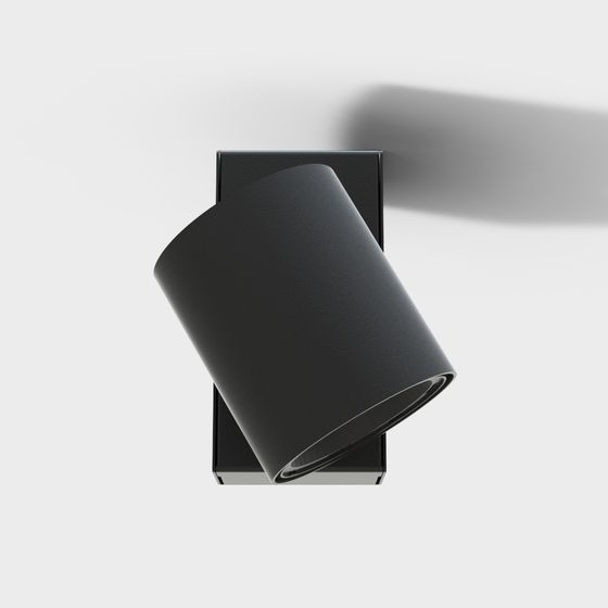 Urban Pivot Low-Poly Light Fixture 3D model