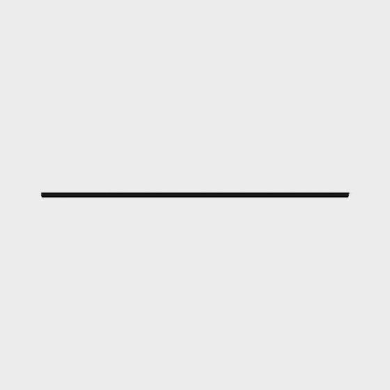 Современная длинная дорожка