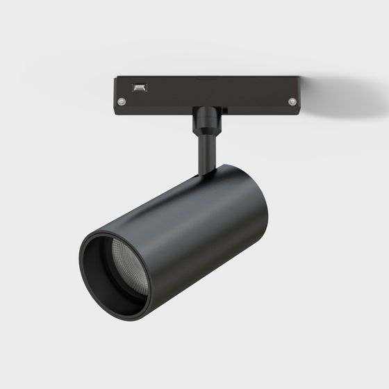 Modern Minimalist Track Light 3D model