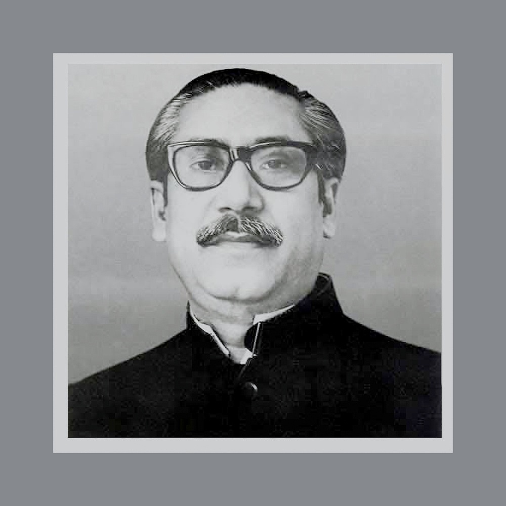 Mujib