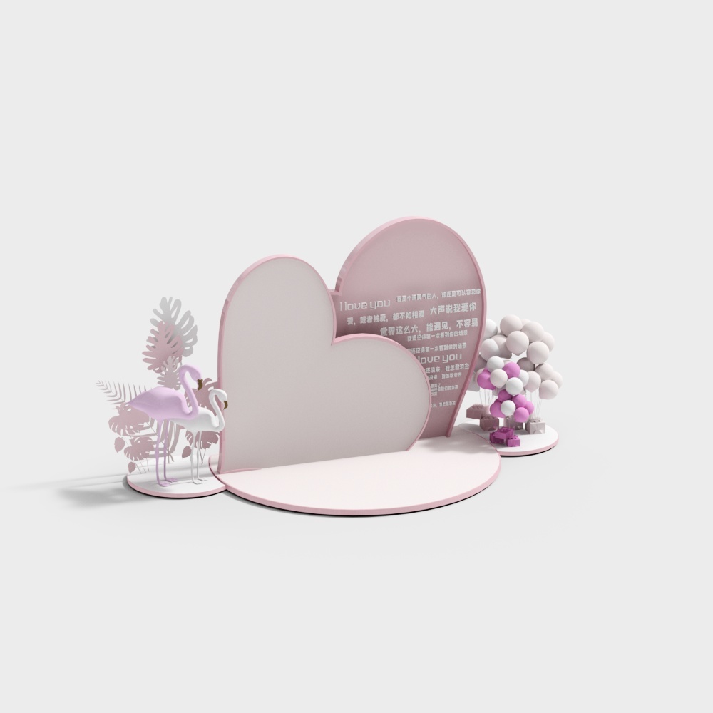 Heart-Shaped Stage 3D model