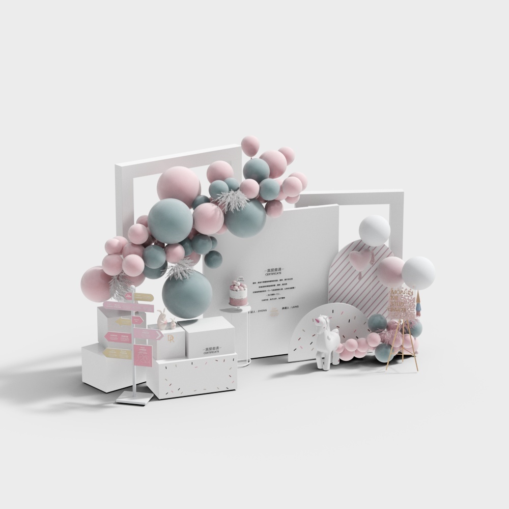 Party Arch 3D Model – Low-Poly Festive Design