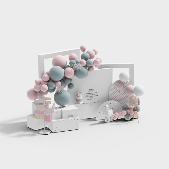 Party Arch 3D model for Celebratory Settings