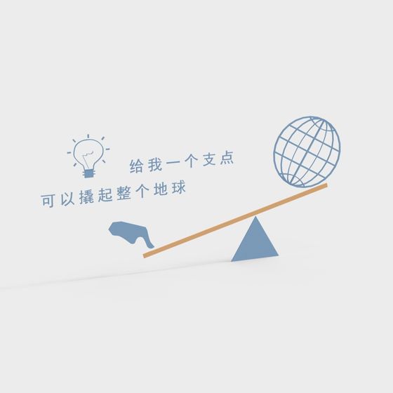 décoration murale de laboratoire