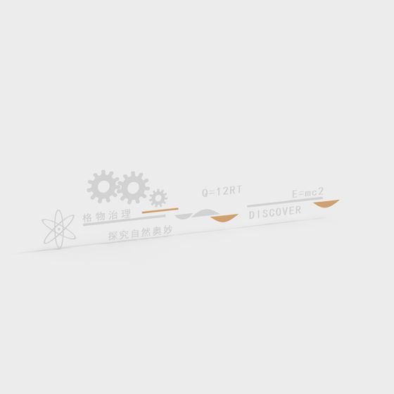 laboratory wall decoration