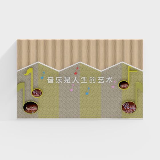 Music is the Art of Life 3D Model