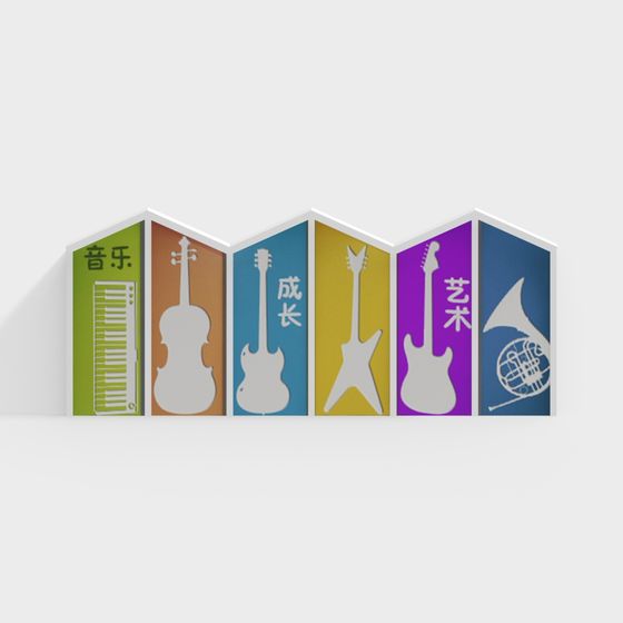 Vibrant Music-Themed 3D model