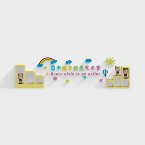 Vibrant 3D Wall Decor Model for Children's Rooms
