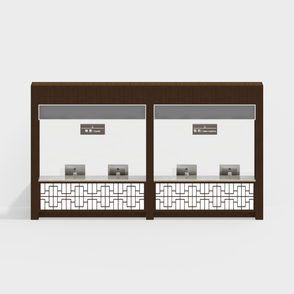 中国の医療センター 相談デスク