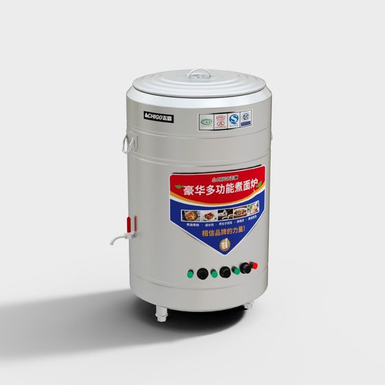 Multifunctional Noodle Cooker 3D model