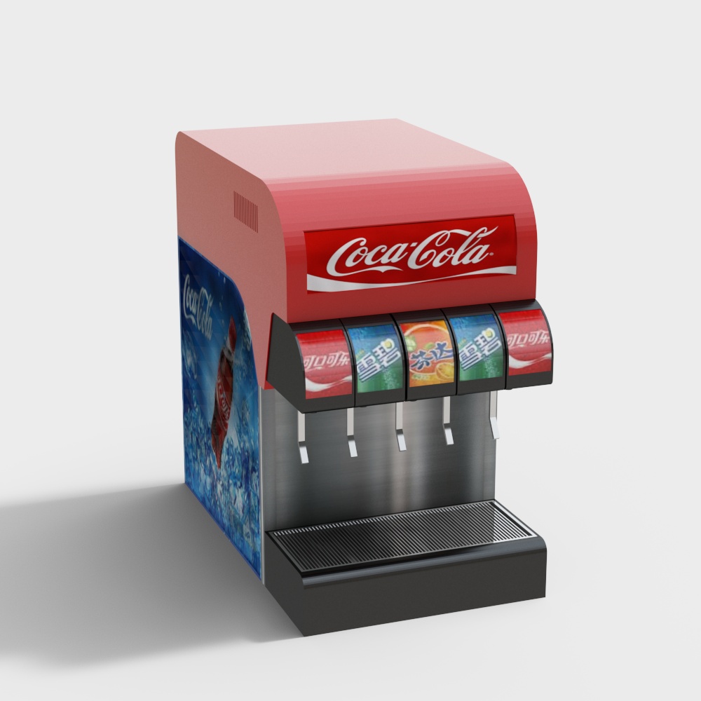 Beverage machine