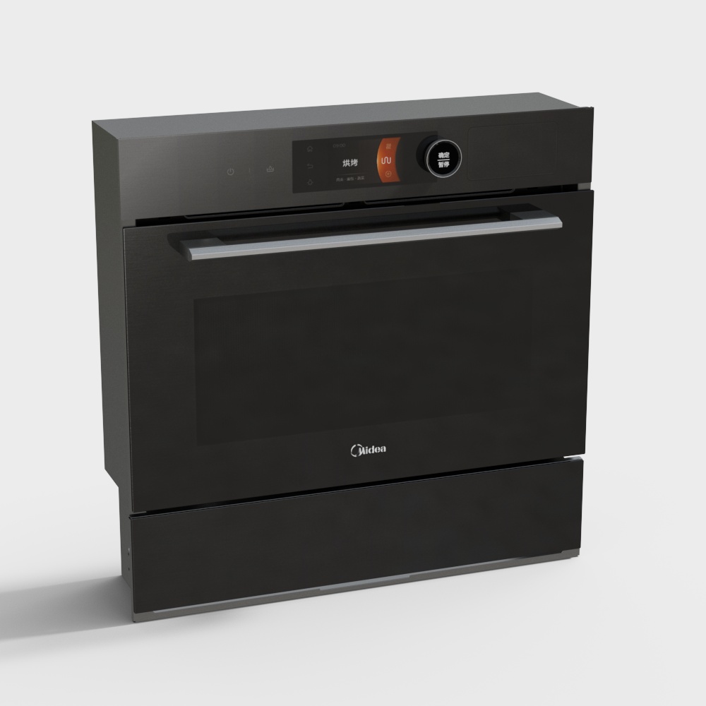 Micro-steamed grill BG50317