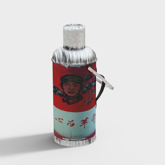 Revolution Insulated Bottle 3D model