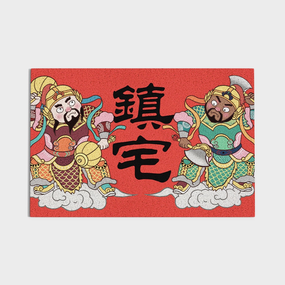 Tapis de maison ModerY