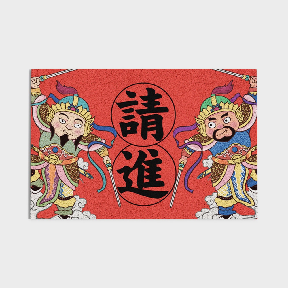 Thảm nhà hiện đại