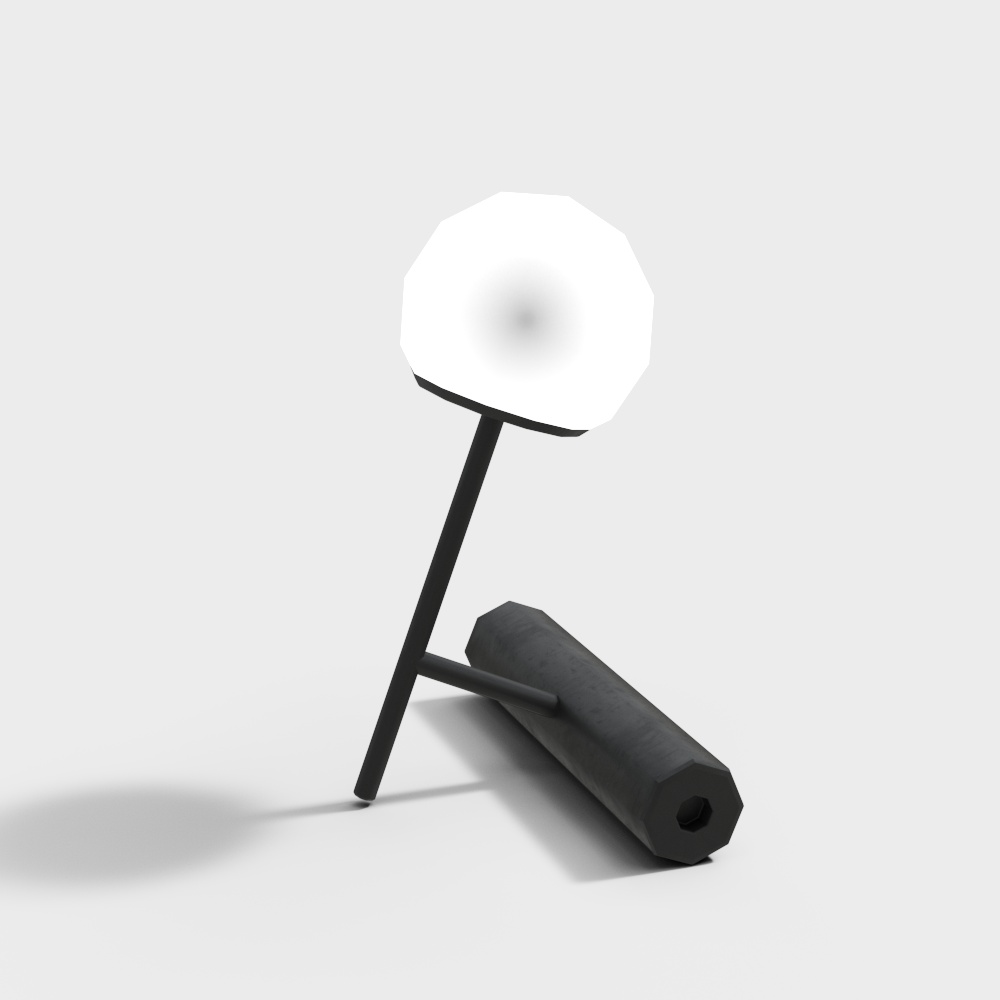 Modern table lamp