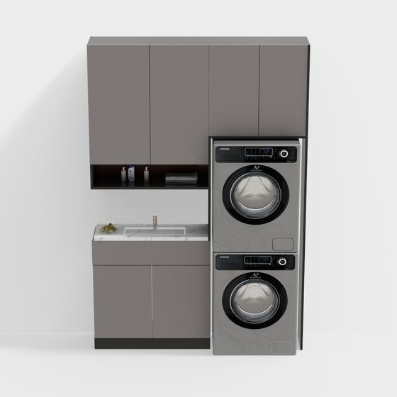 Minimalist Washing Machine Cabinet 3D model