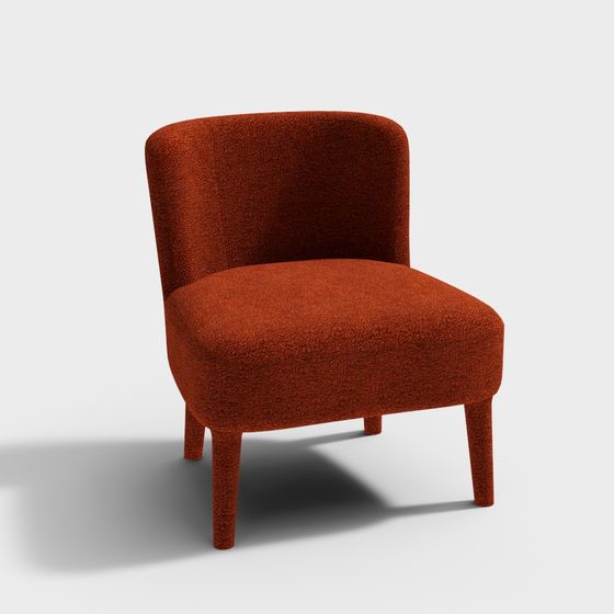 NH2255 - Chaise Longue